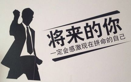 初中毕业学什么专业好？-深圳达内教育机构