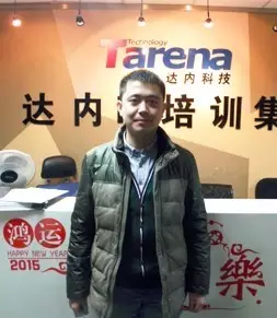 达内学员亲述腾讯面试经验，详细解读一面+二面+HR面！
