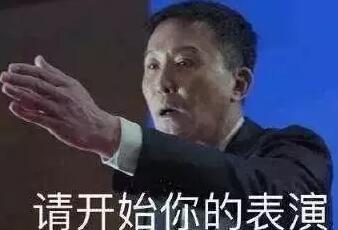 面试时回答好这几个问题，你就成功一半了！【深圳it培训】