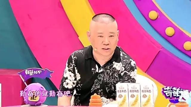  【深圳IT培训】所谓的牛逼，都是用苦逼换来的！