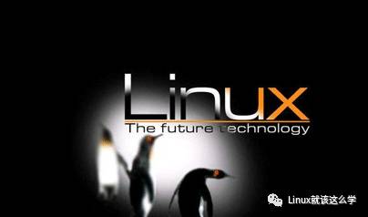 在深圳达内毕业了，我是如何胜任Linux运维工程师的