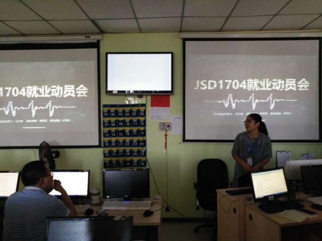 大学没有的模拟面试，达内帮你补上！