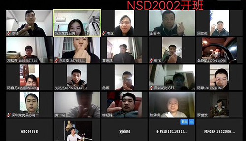 達內深圳地區2020年02月開班盛況