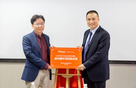 深圳达内培训 深圳达内培训