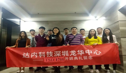软件测试 软件测试