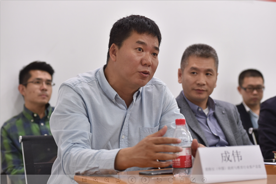 深圳达内