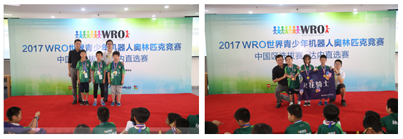 深圳达内