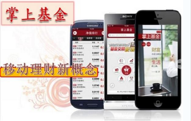深圳达内
