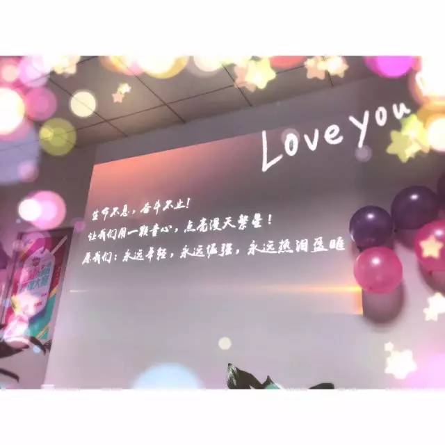 致达内人：有种付出，叫我不后悔