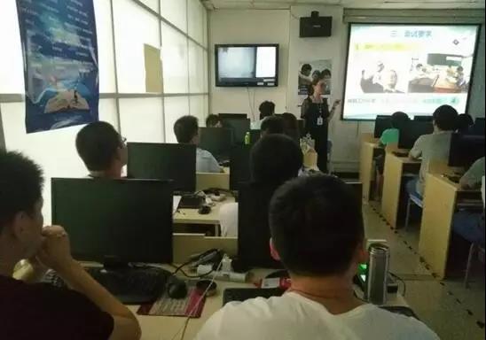 深圳it培训