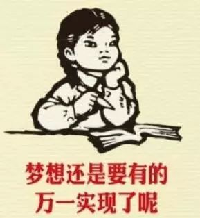 深圳it培训