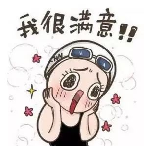 深圳it培训