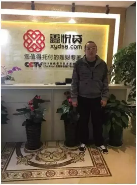 深圳达内培训