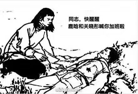 程序员
