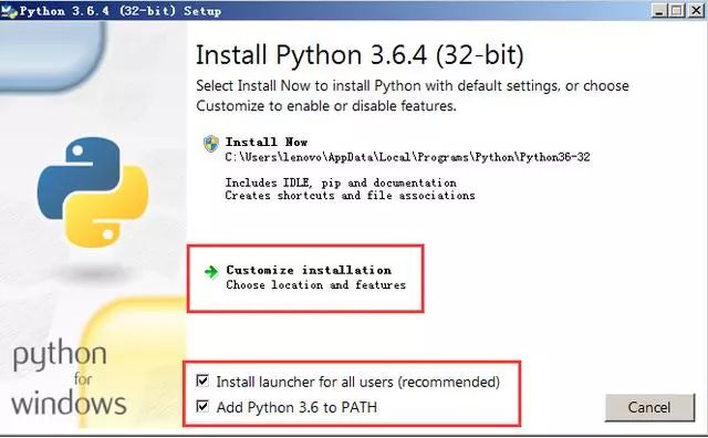 python安装步骤3